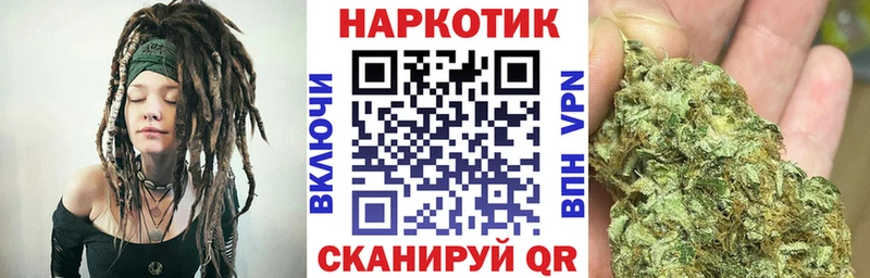 Цена Николаевск Галлюциногенные грибы СОЛЬ Меф COCAIN ГАШИШ