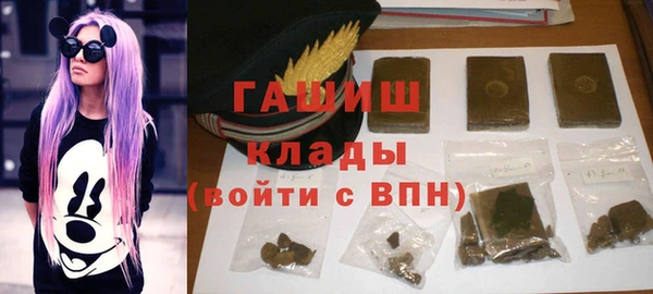 каннабис Алексин
