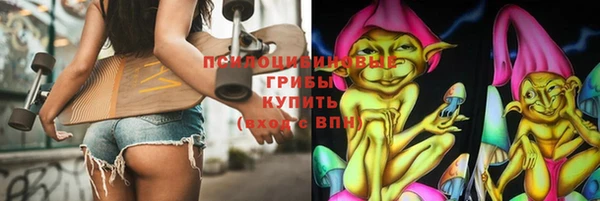 каннабис Алексин