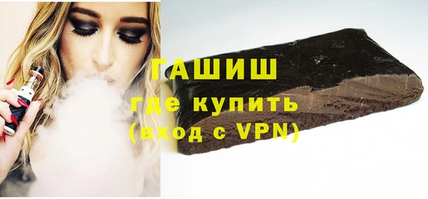 дмт Алзамай