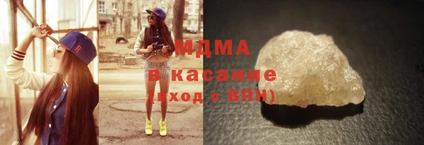 дмт Алзамай