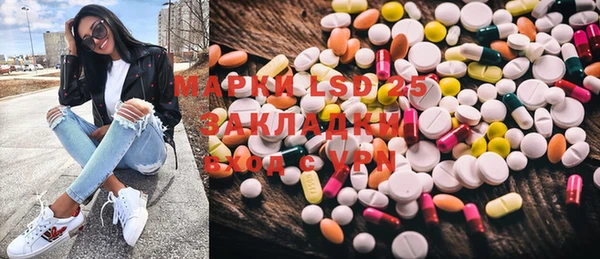 каннабис Алексин
