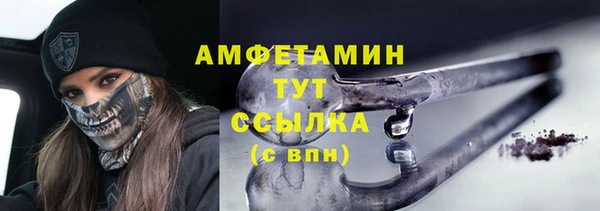 мескалин Остров