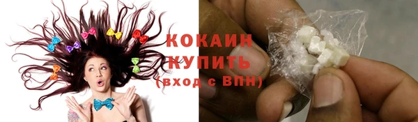 мескалин Остров