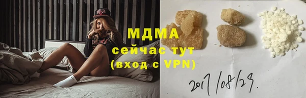 каннабис Алексин