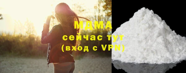 мескалин Остров