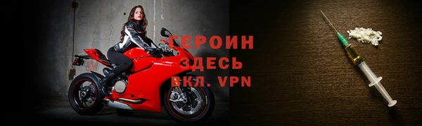 дмт Осташков