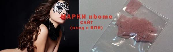 дмт Алзамай