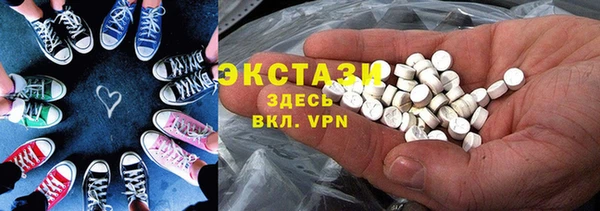 дмт Осташков