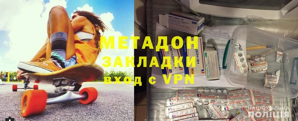 стаф Алексеевка