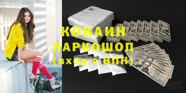 стаф Алексеевка