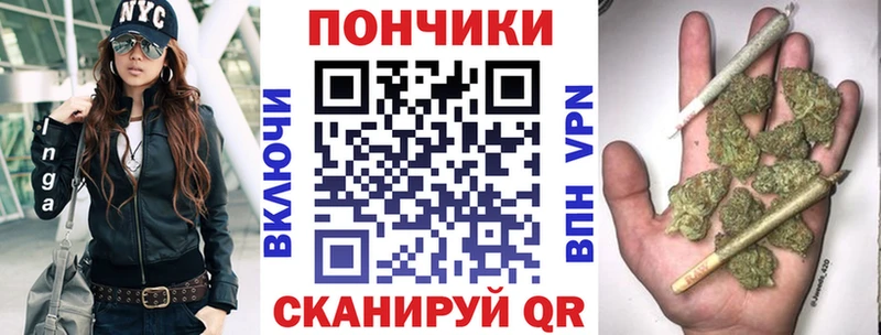 МАРИХУАНА Amnesia  Николаевск 